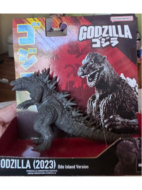 Godzilla 2023 Odo Island Version Action Figure 2024 MOC Bandai Namco
